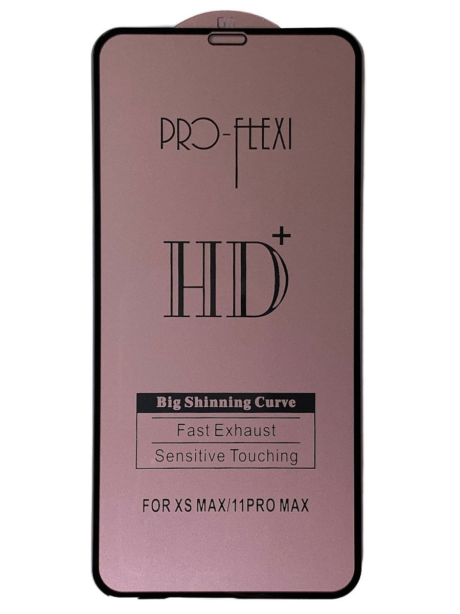 Захисне скло Flexi HD+ для IPhone 11 Pro Max/Xs Max (Чорне)-0